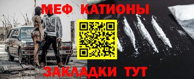 jwh Будённовск