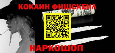 спиды Бугуруслан