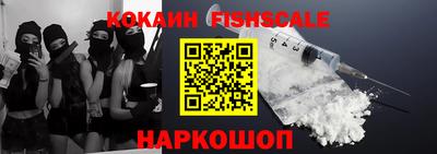 jwh Будённовск