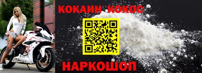 спиды Бугуруслан