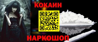 дистиллят марихуана Бузулук