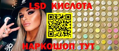дистиллят марихуана Бузулук