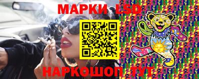 дистиллят марихуана Бузулук