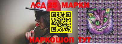 jwh Будённовск