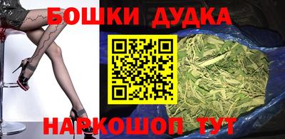 jwh Будённовск