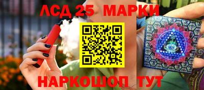 дистиллят марихуана Бузулук