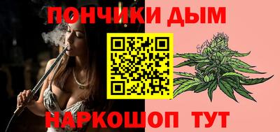 jwh Будённовск