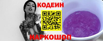 дистиллят марихуана Бузулук
