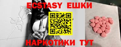 jwh Будённовск