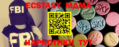 дистиллят марихуана Бузулук