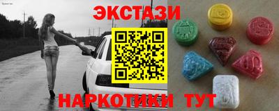 дистиллят марихуана Бузулук