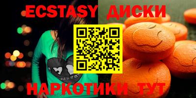 jwh Будённовск
