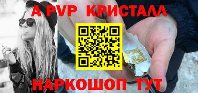 дистиллят марихуана Бузулук