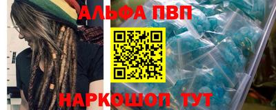 спиды Бугуруслан