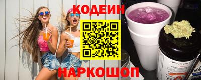 дистиллят марихуана Бузулук