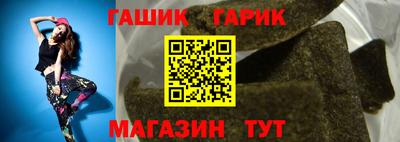 jwh Будённовск