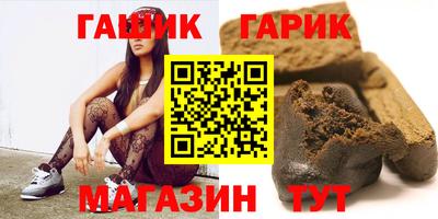 jwh Будённовск