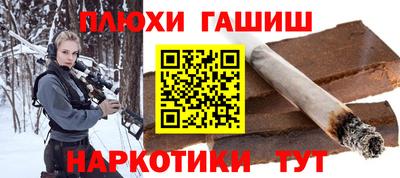 jwh Будённовск