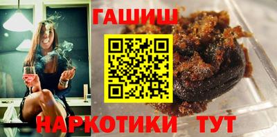 дистиллят марихуана Бузулук