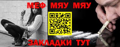 спиды Бугуруслан