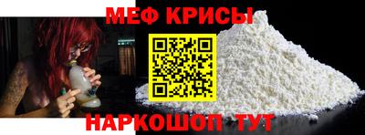 дистиллят марихуана Бузулук